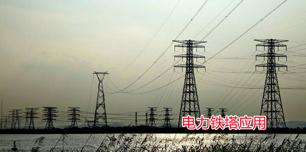 預(yù)埋板，地腳螺栓