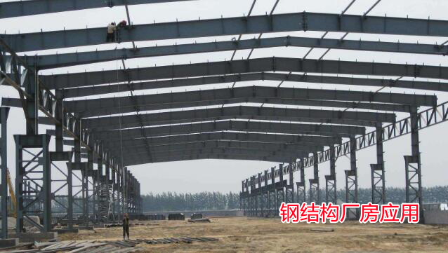 預(yù)埋板，地腳螺栓