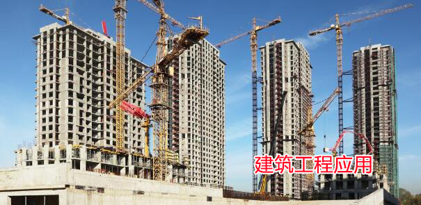 預(yù)埋板，地腳螺栓