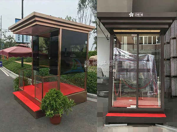 形象玻璃崗亭