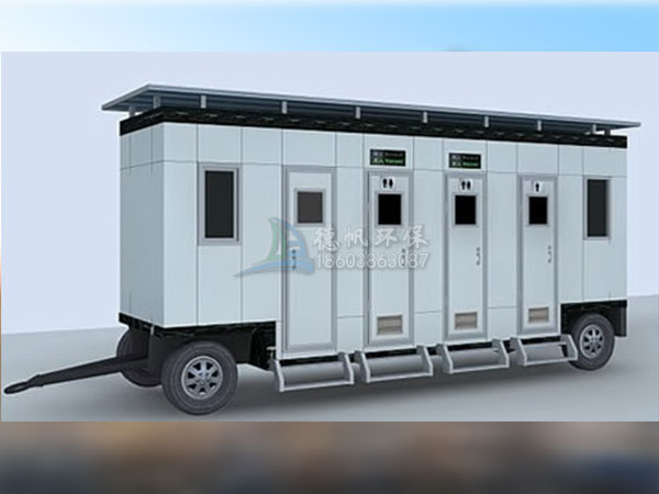 車(chē)載移動(dòng)廁所