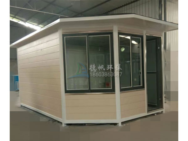 金屬雕花板崗亭