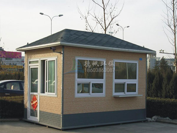 金屬雕花板崗亭
