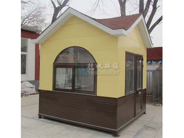 金屬雕花板崗亭