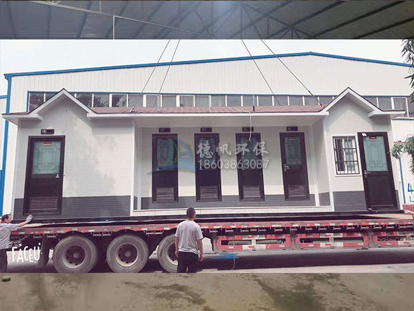 環(huán)保節水式廁所