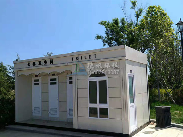 真空自吸式廁所