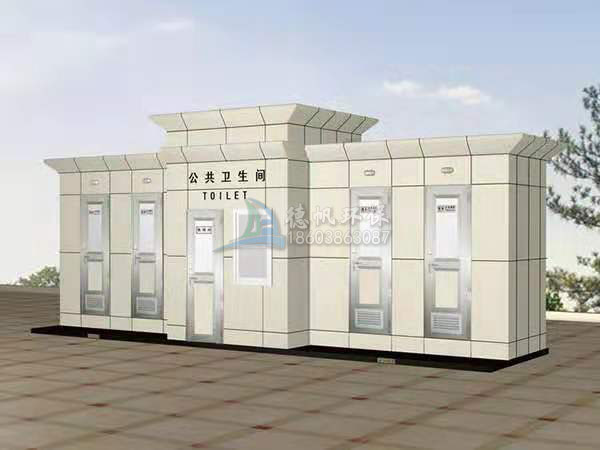 真空自吸式廁所