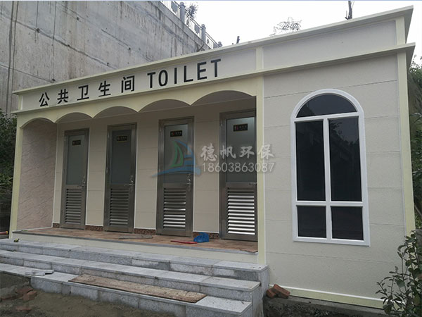 真空自吸式廁所