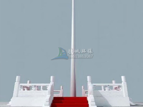 漢白玉 旗臺