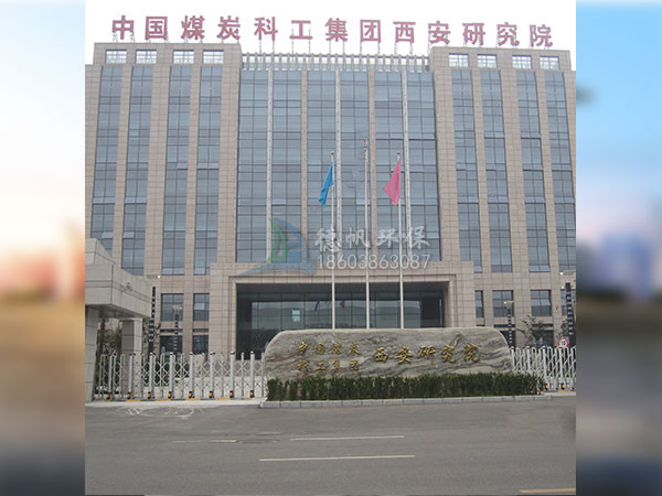 不銹鋼節式旗桿