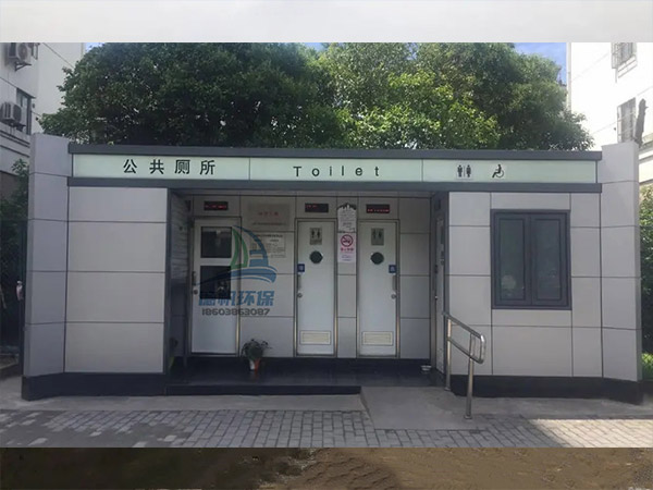 移動(dòng)廁所